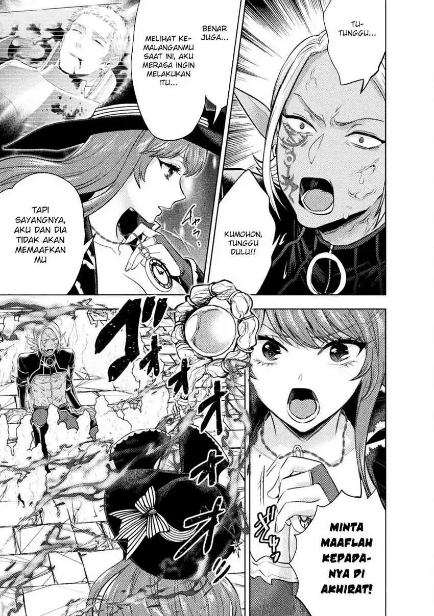 Bijo to Kenja to Majin no Ken Chapter 38