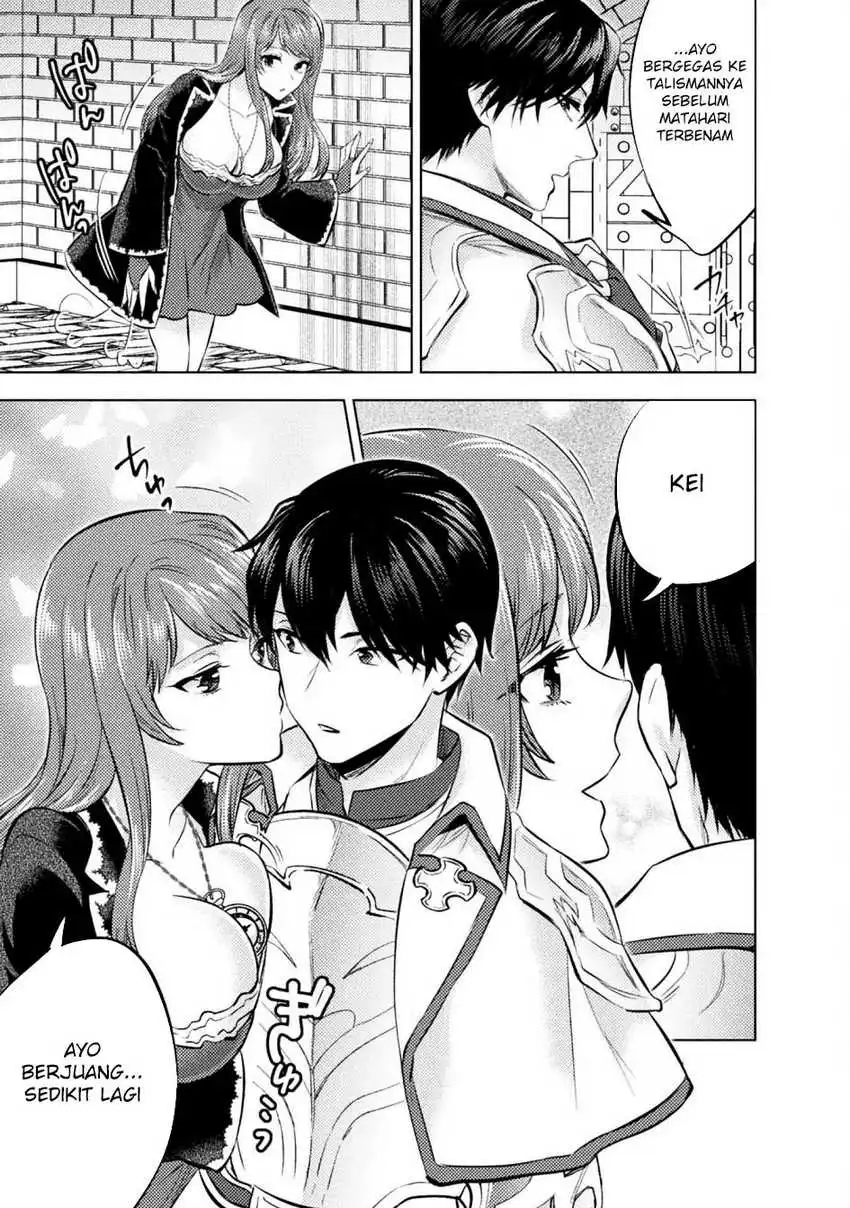 Bijo to Kenja to Majin no Ken Chapter 38