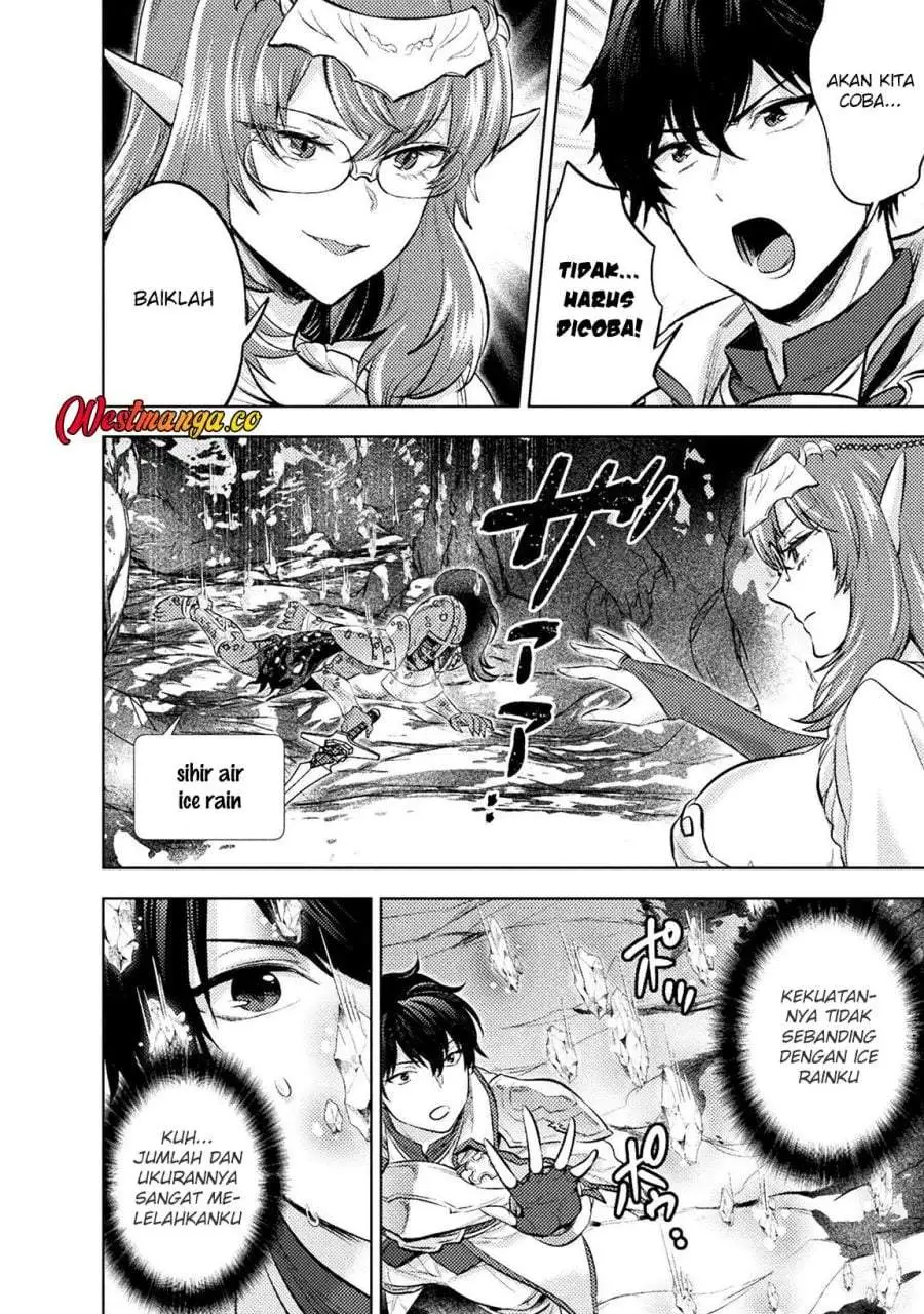 Bijo to Kenja to Majin no Ken Chapter 41