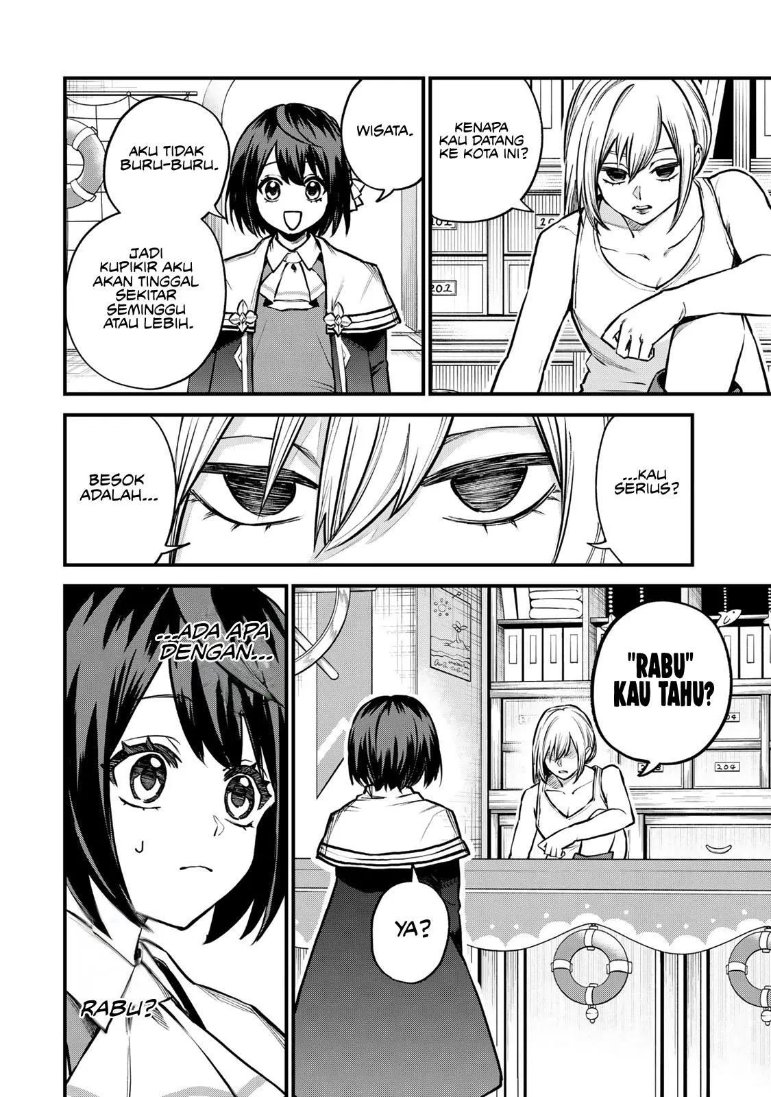 Sekai Saikyou no Majo, Hajimemashita Chapter 15