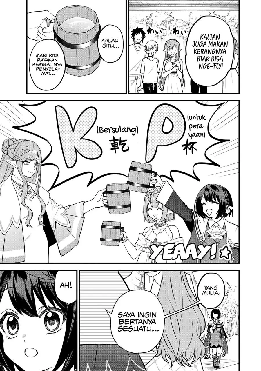 Sekai Saikyou no Majo, Hajimemashita Chapter 22