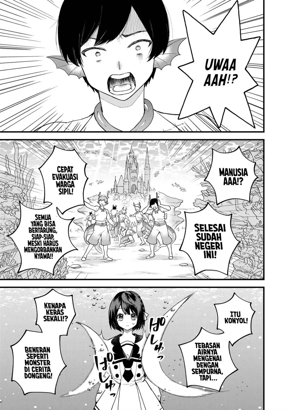 Sekai Saikyou no Majo, Hajimemashita Chapter 26