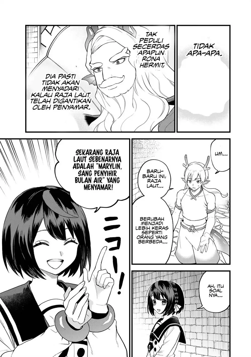 Sekai Saikyou no Majo, Hajimemashita Chapter 27