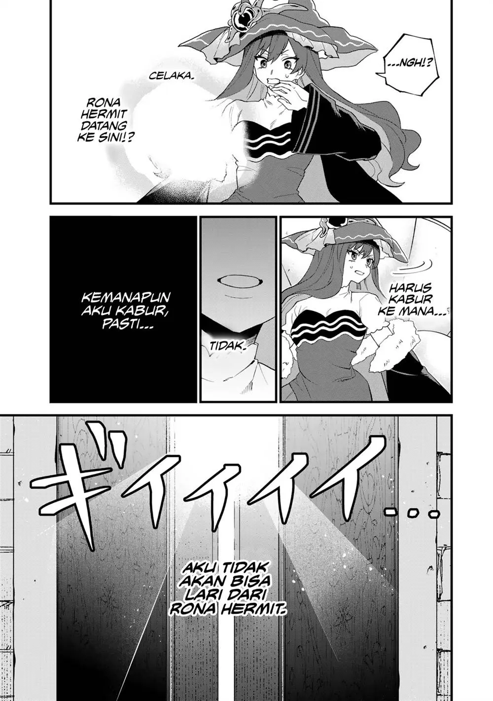Sekai Saikyou no Majo, Hajimemashita Chapter 27
