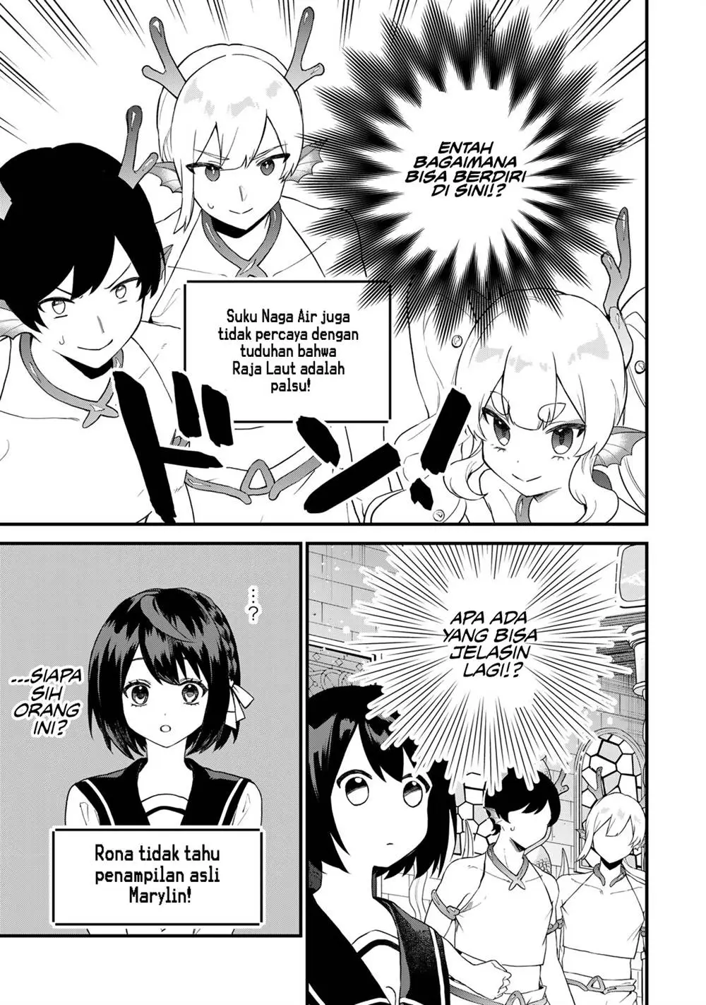 Sekai Saikyou no Majo, Hajimemashita Chapter 27