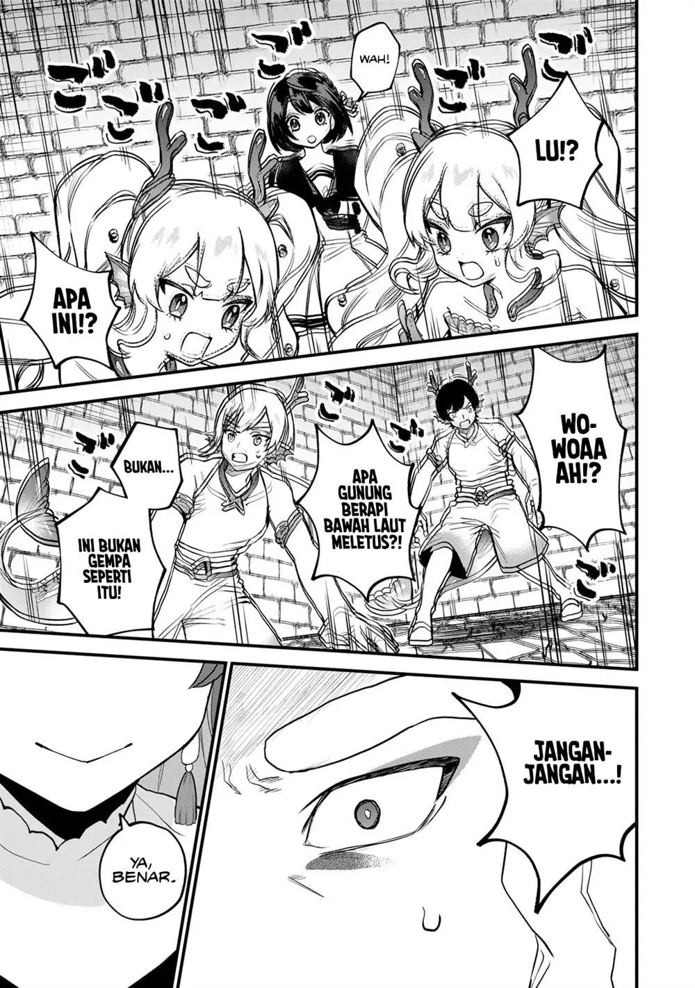 Sekai Saikyou no Majo, Hajimemashita Chapter 28
