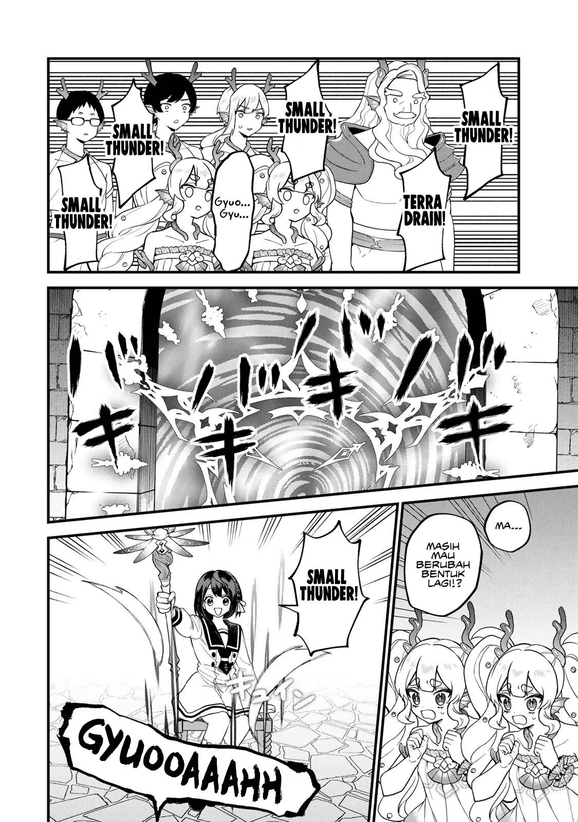 Sekai Saikyou no Majo, Hajimemashita Chapter 29