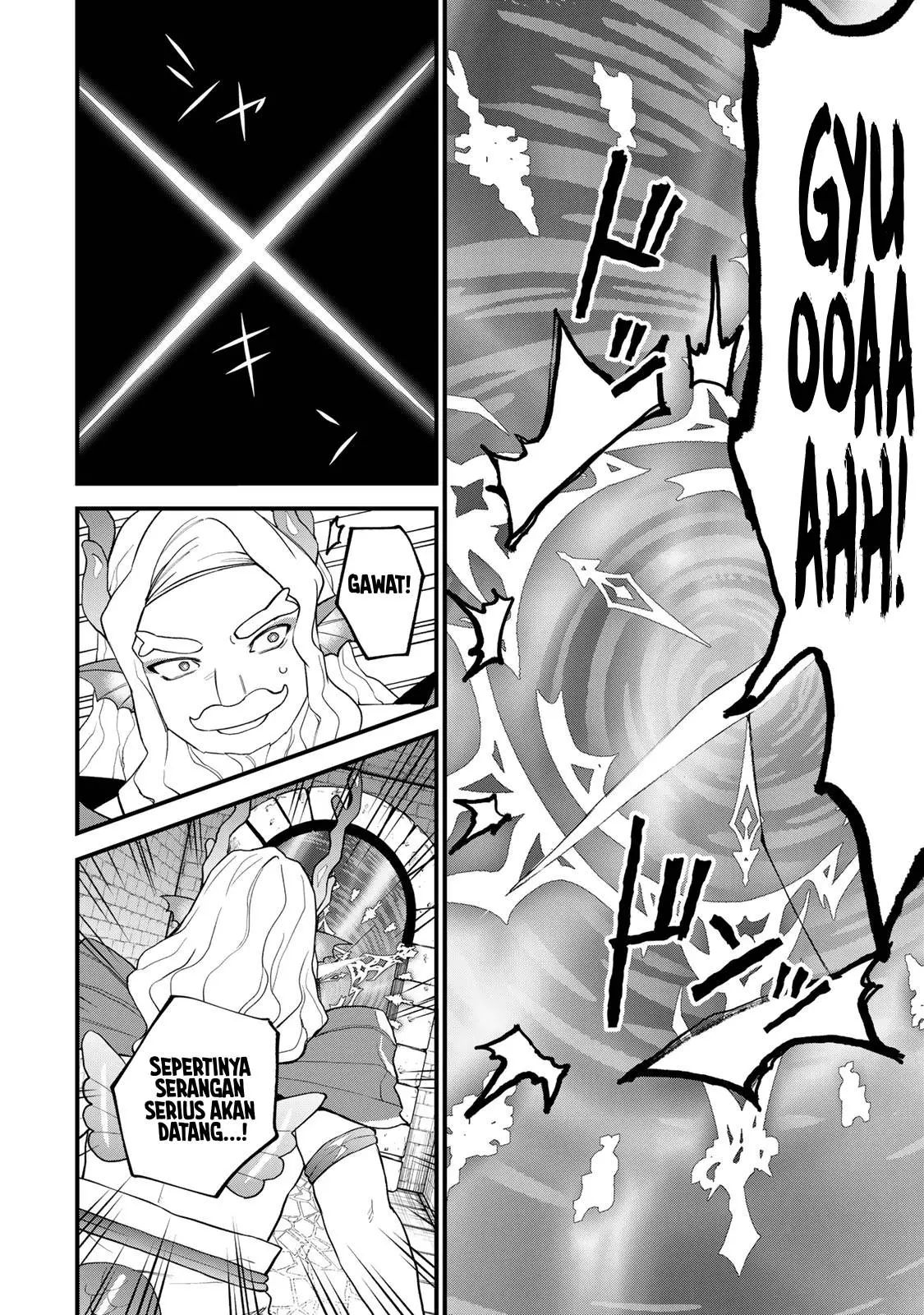 Sekai Saikyou no Majo, Hajimemashita Chapter 29
