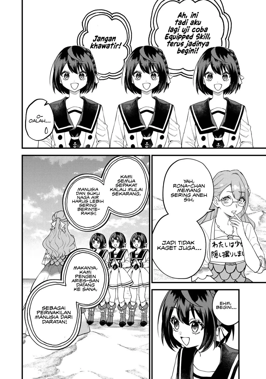 Sekai Saikyou no Majo, Hajimemashita Chapter 30