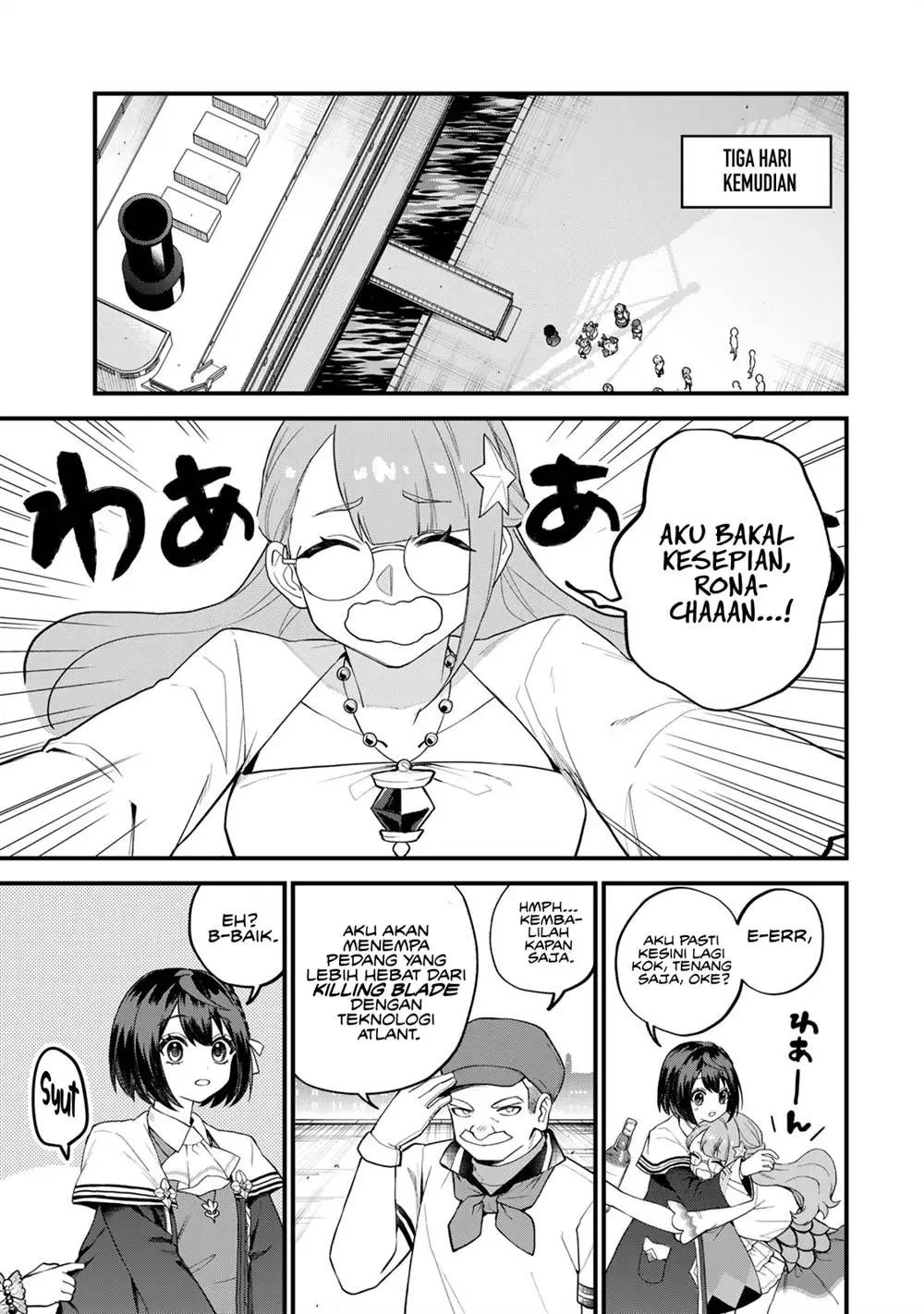 Sekai Saikyou no Majo, Hajimemashita Chapter 31