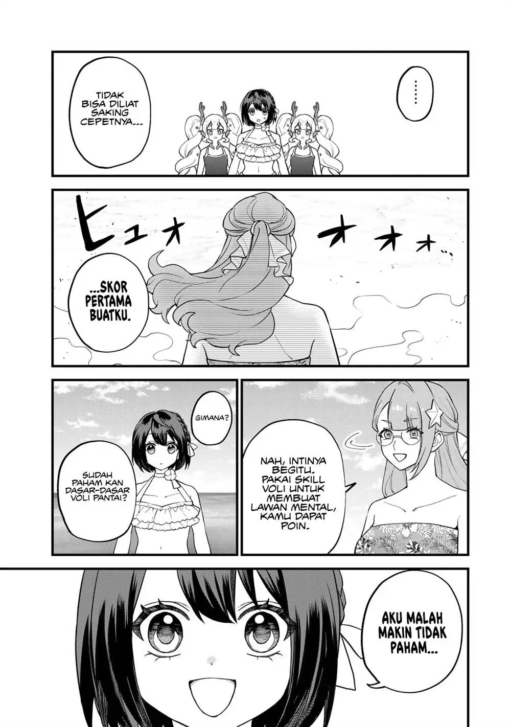 Sekai Saikyou no Majo, Hajimemashita Chapter 31