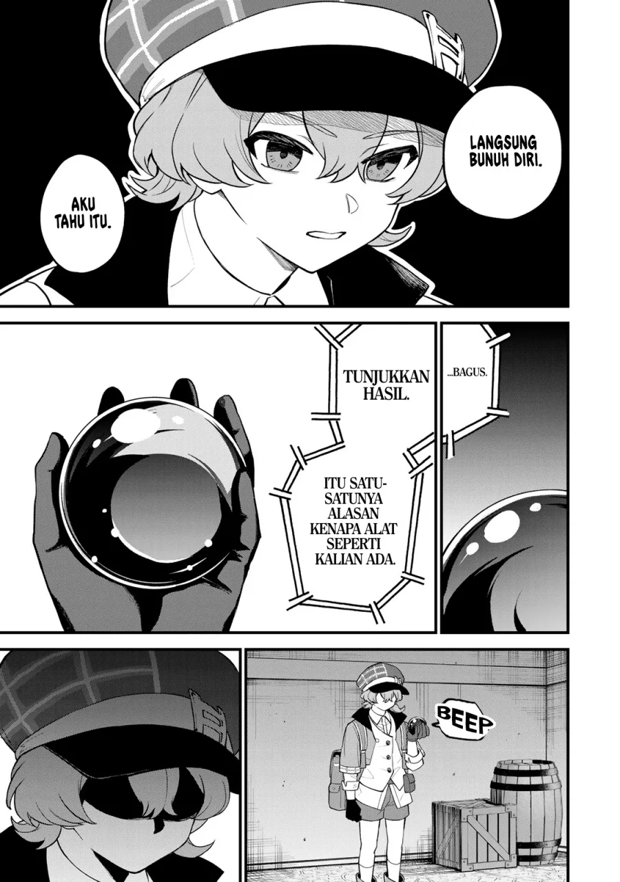 Sekai Saikyou no Majo, Hajimemashita Chapter 32