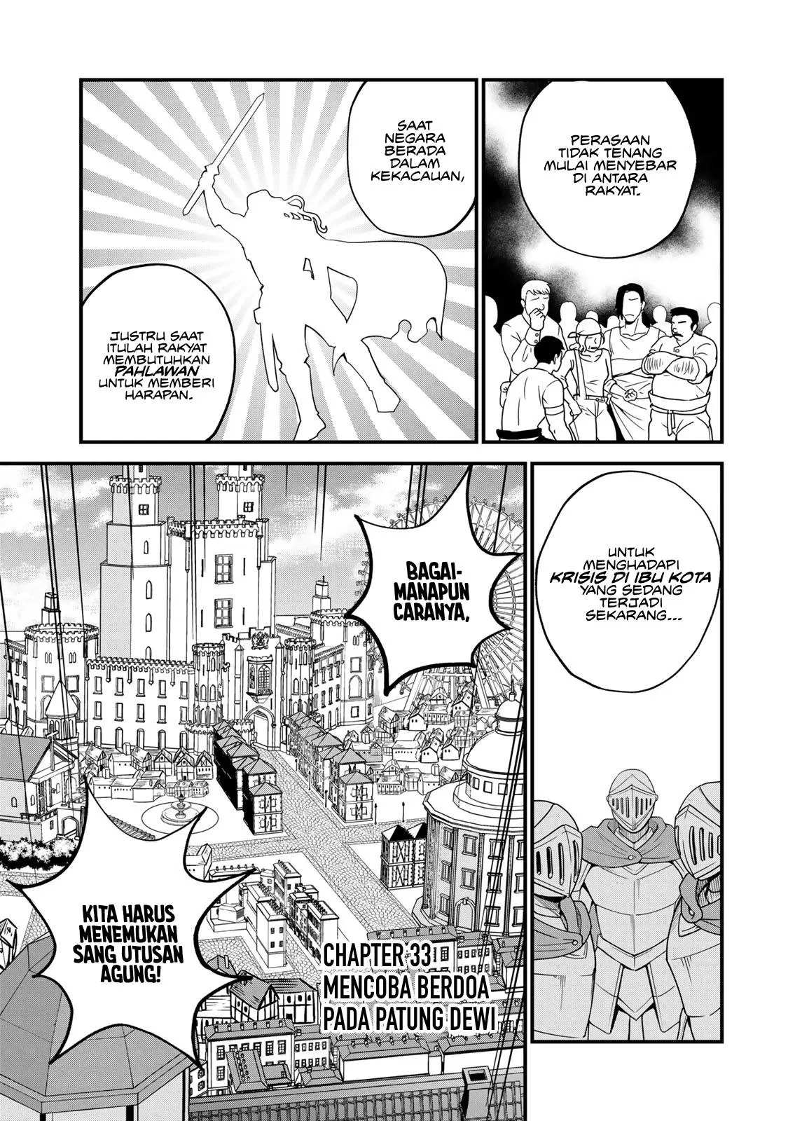 Sekai Saikyou no Majo, Hajimemashita Chapter 33