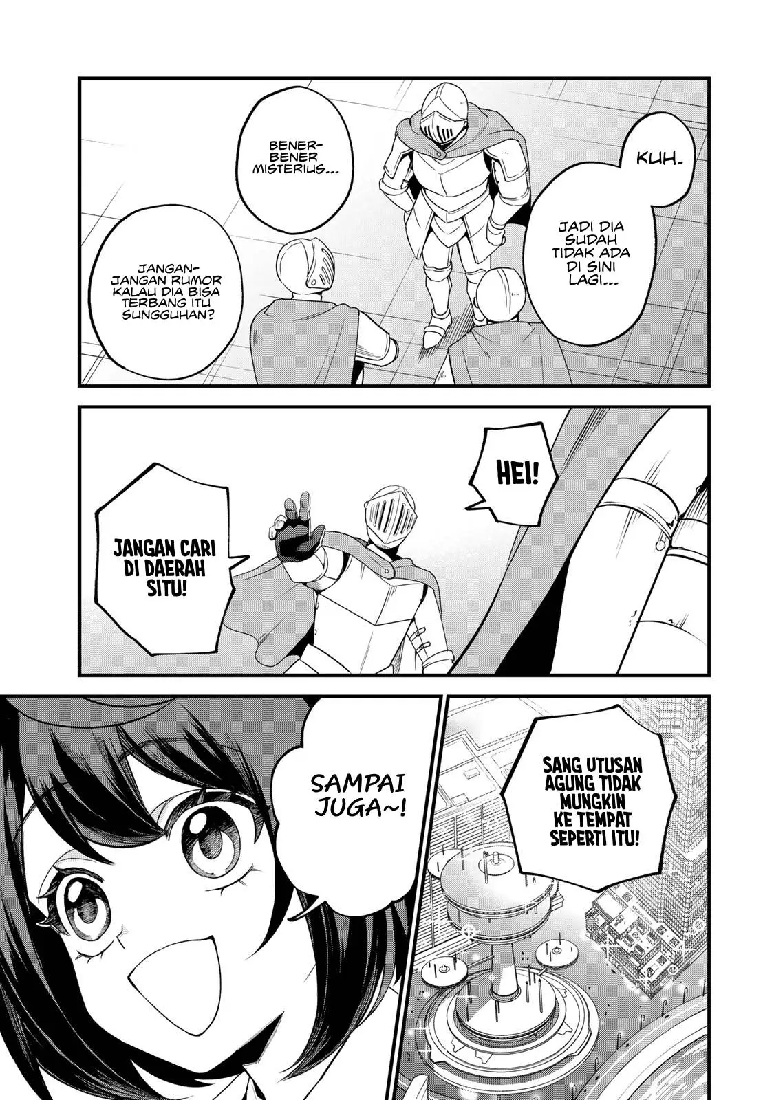 Sekai Saikyou no Majo, Hajimemashita Chapter 33