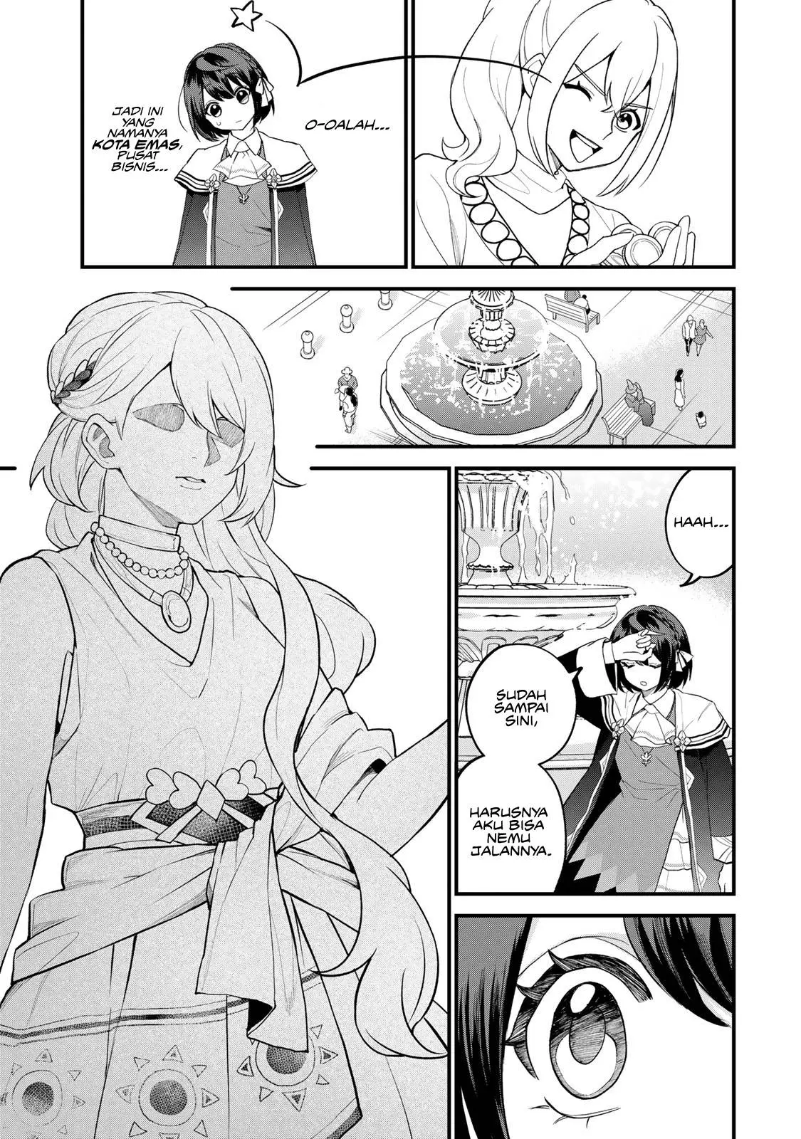 Sekai Saikyou no Majo, Hajimemashita Chapter 33
