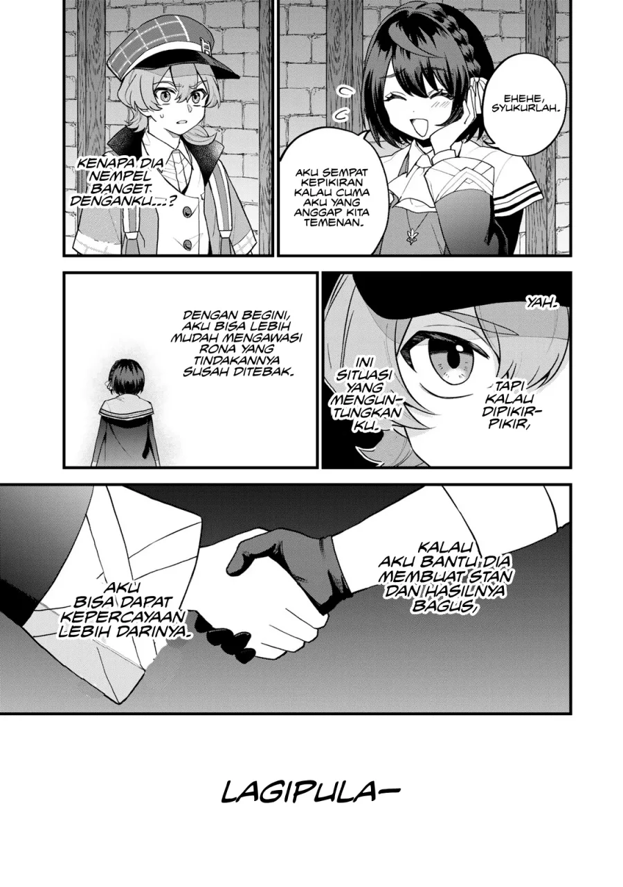 Sekai Saikyou no Majo, Hajimemashita Chapter 34