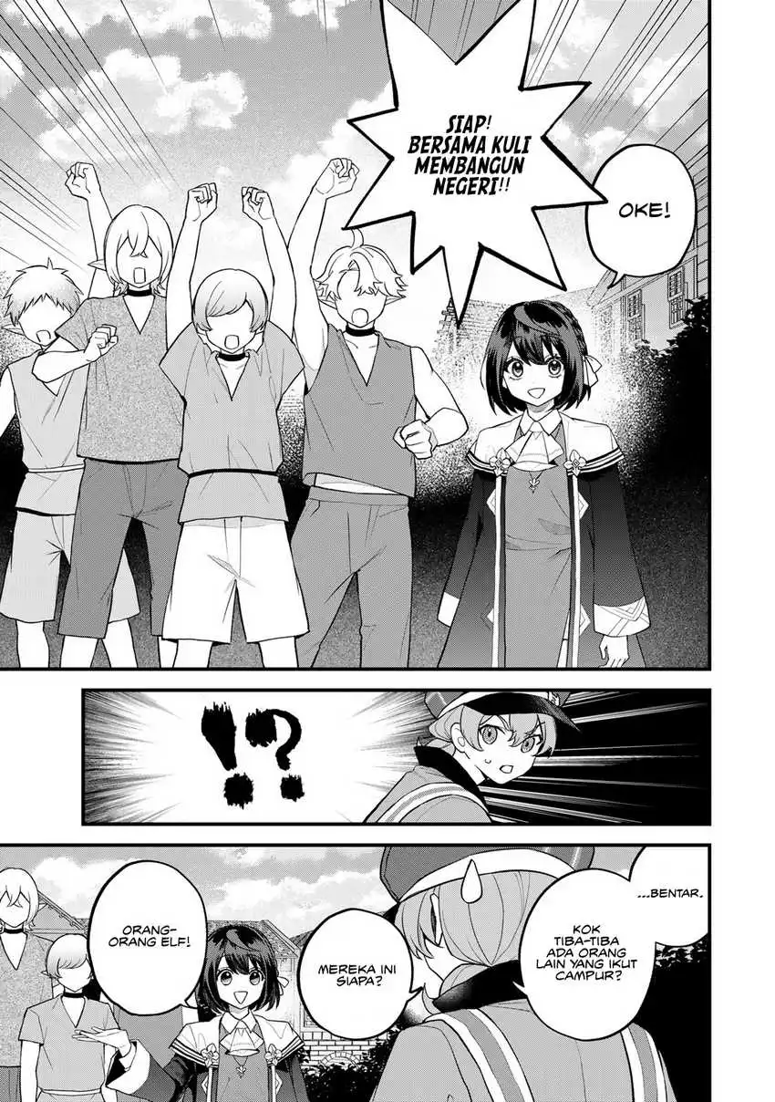 Sekai Saikyou no Majo, Hajimemashita Chapter 36
