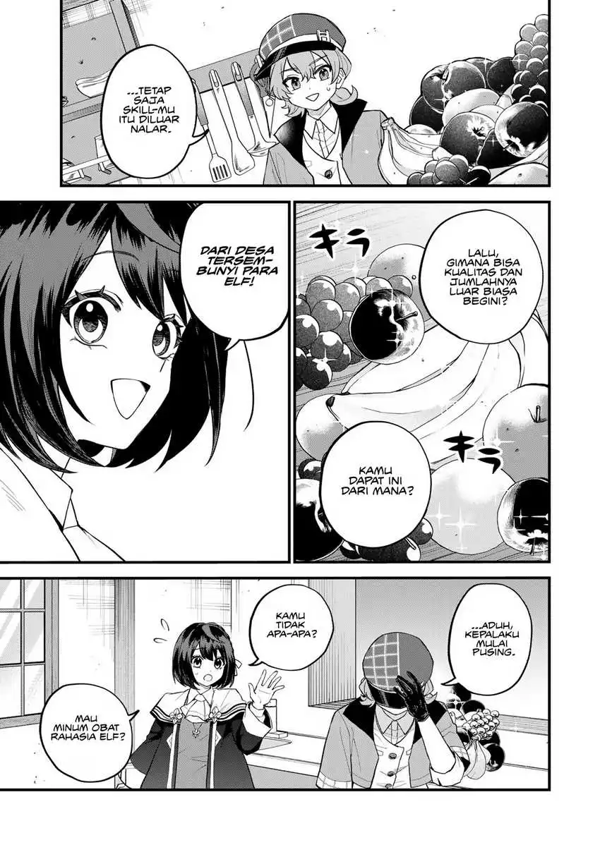 Sekai Saikyou no Majo, Hajimemashita Chapter 36