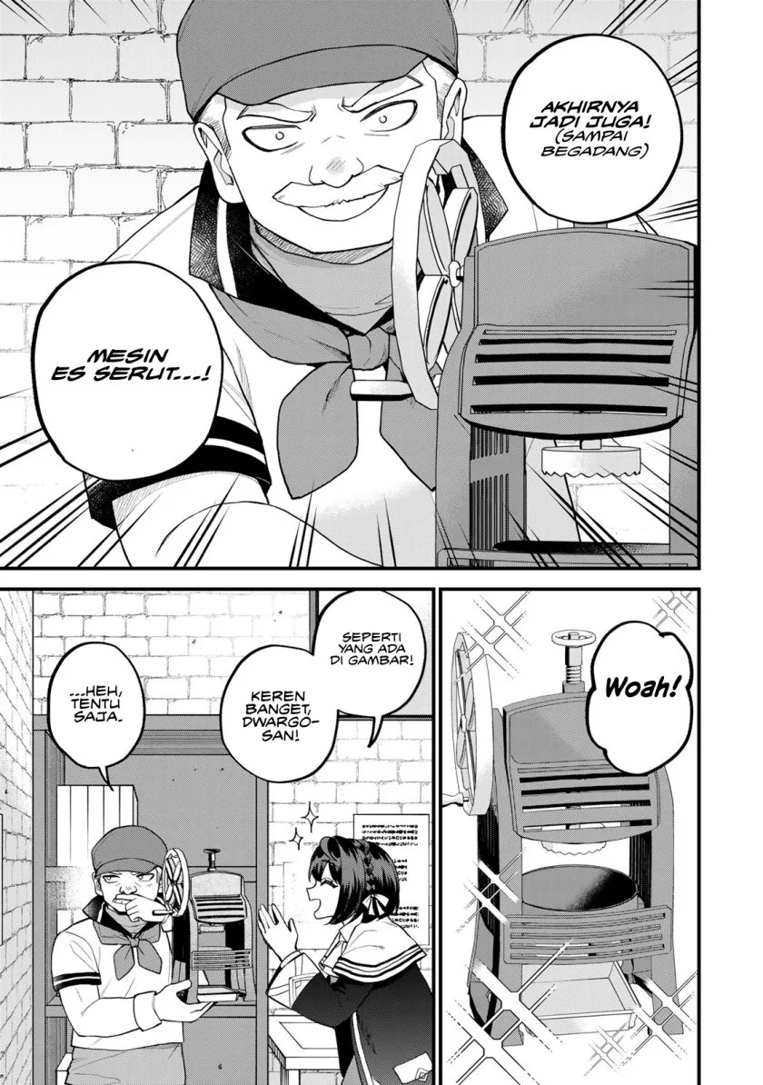Sekai Saikyou no Majo, Hajimemashita Chapter 37