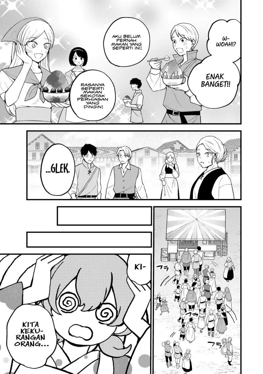 Sekai Saikyou no Majo, Hajimemashita Chapter 38