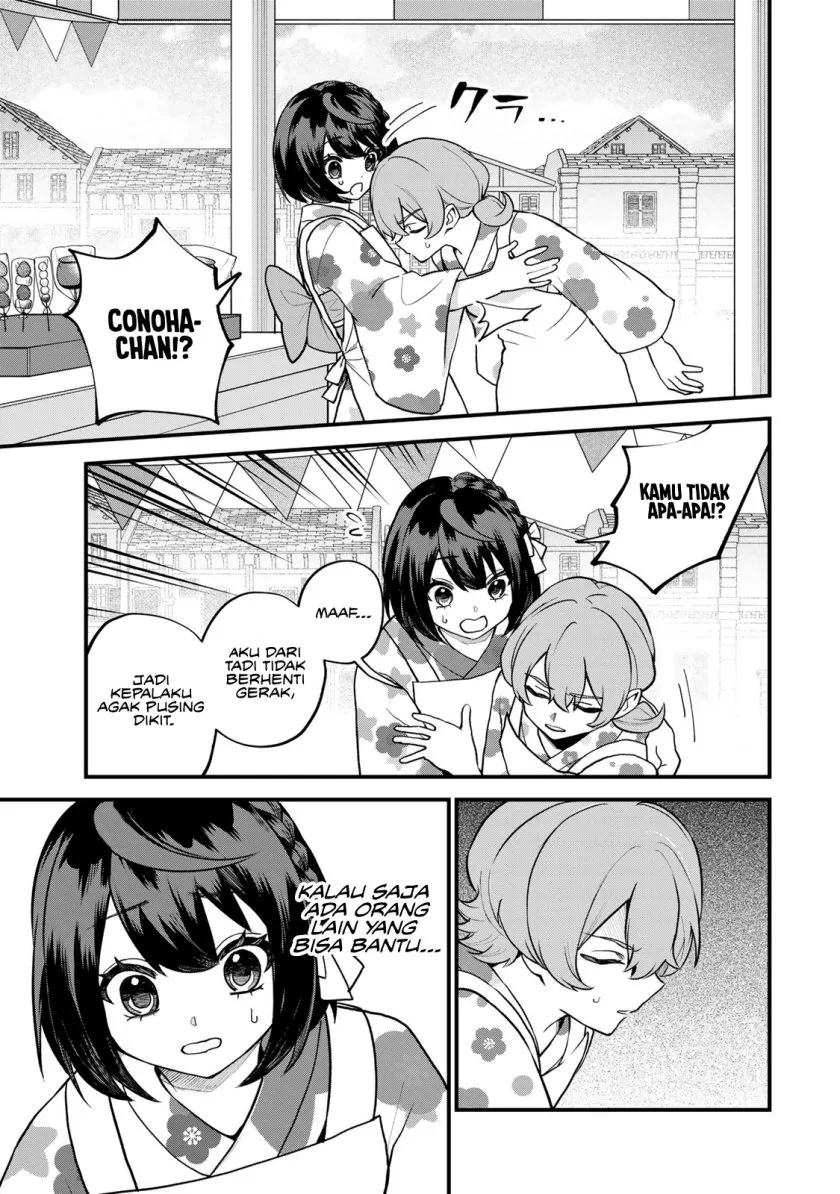 Sekai Saikyou no Majo, Hajimemashita Chapter 38