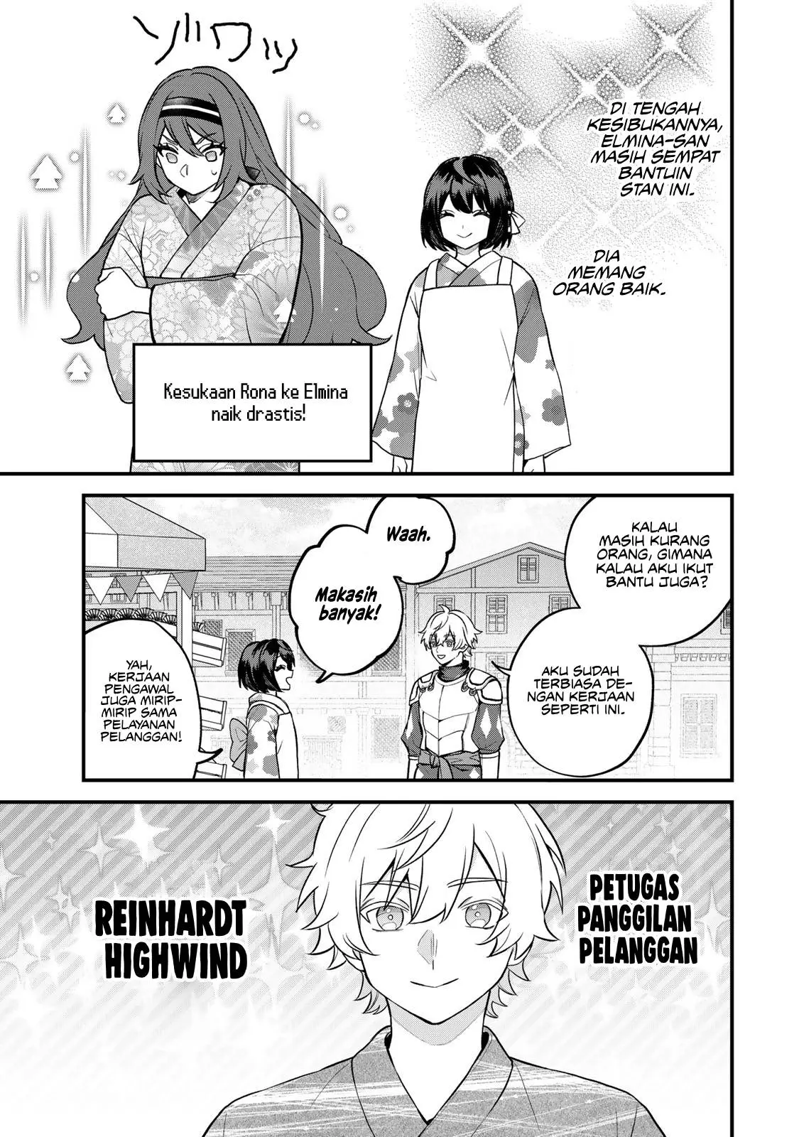 Sekai Saikyou no Majo, Hajimemashita Chapter 39