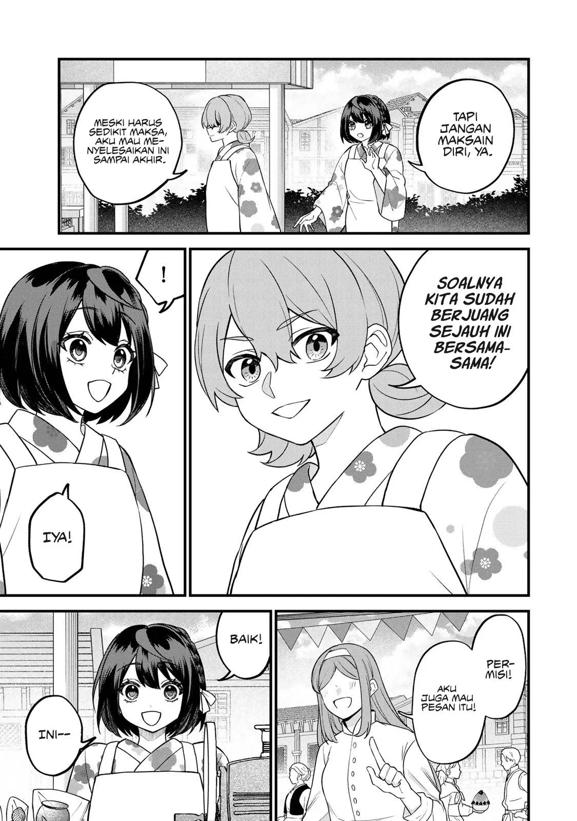 Sekai Saikyou no Majo, Hajimemashita Chapter 39