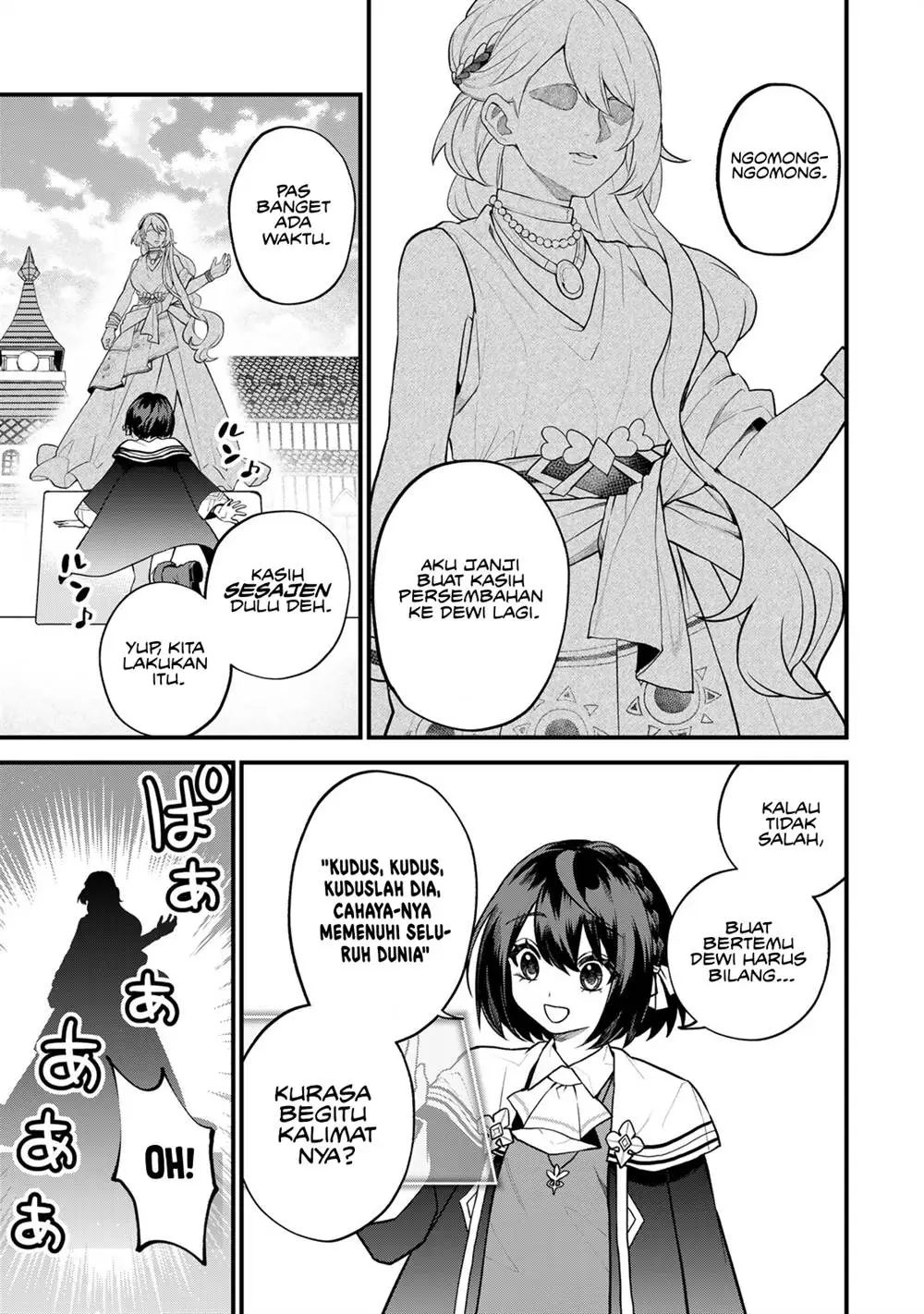 Sekai Saikyou no Majo, Hajimemashita Chapter 41