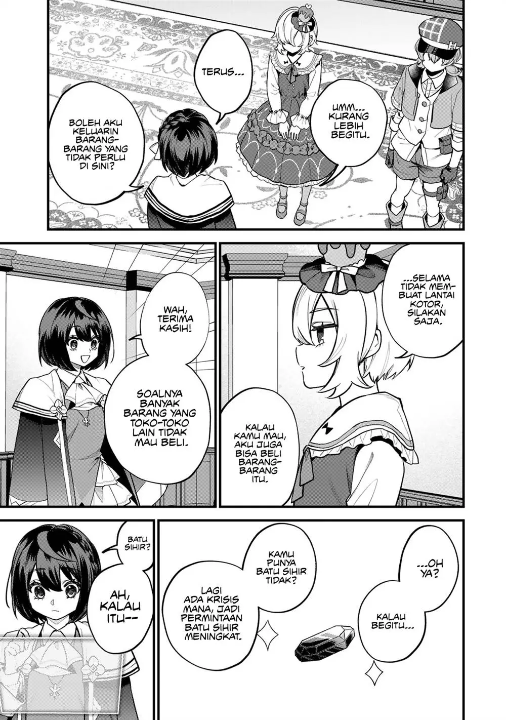 Sekai Saikyou no Majo, Hajimemashita Chapter 42