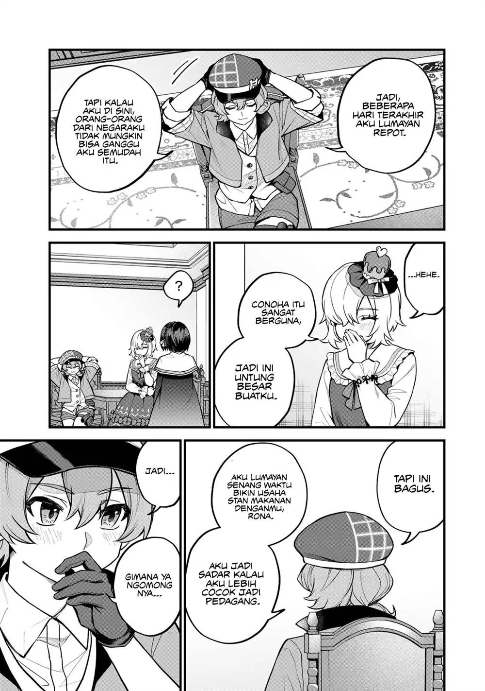 Sekai Saikyou no Majo, Hajimemashita Chapter 42