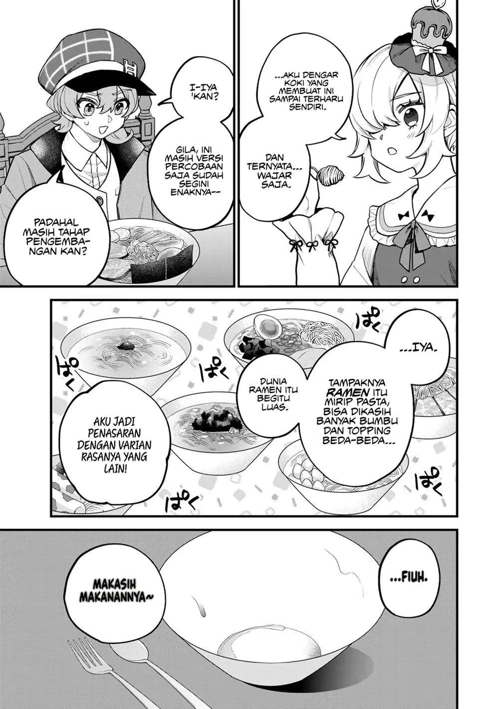 Sekai Saikyou no Majo, Hajimemashita Chapter 42