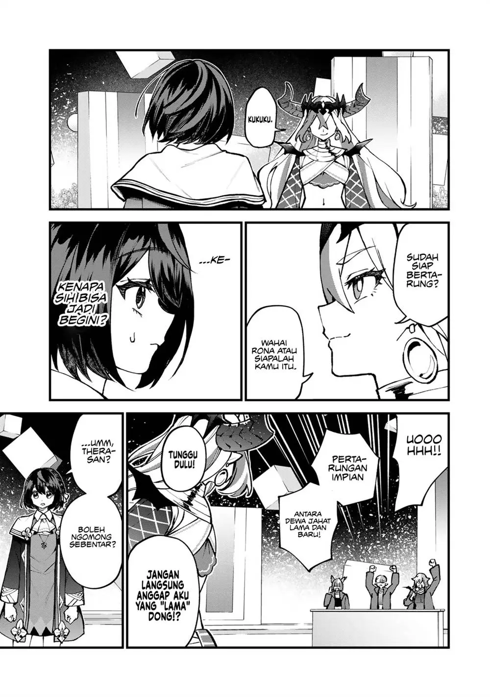 Sekai Saikyou no Majo, Hajimemashita Chapter 45