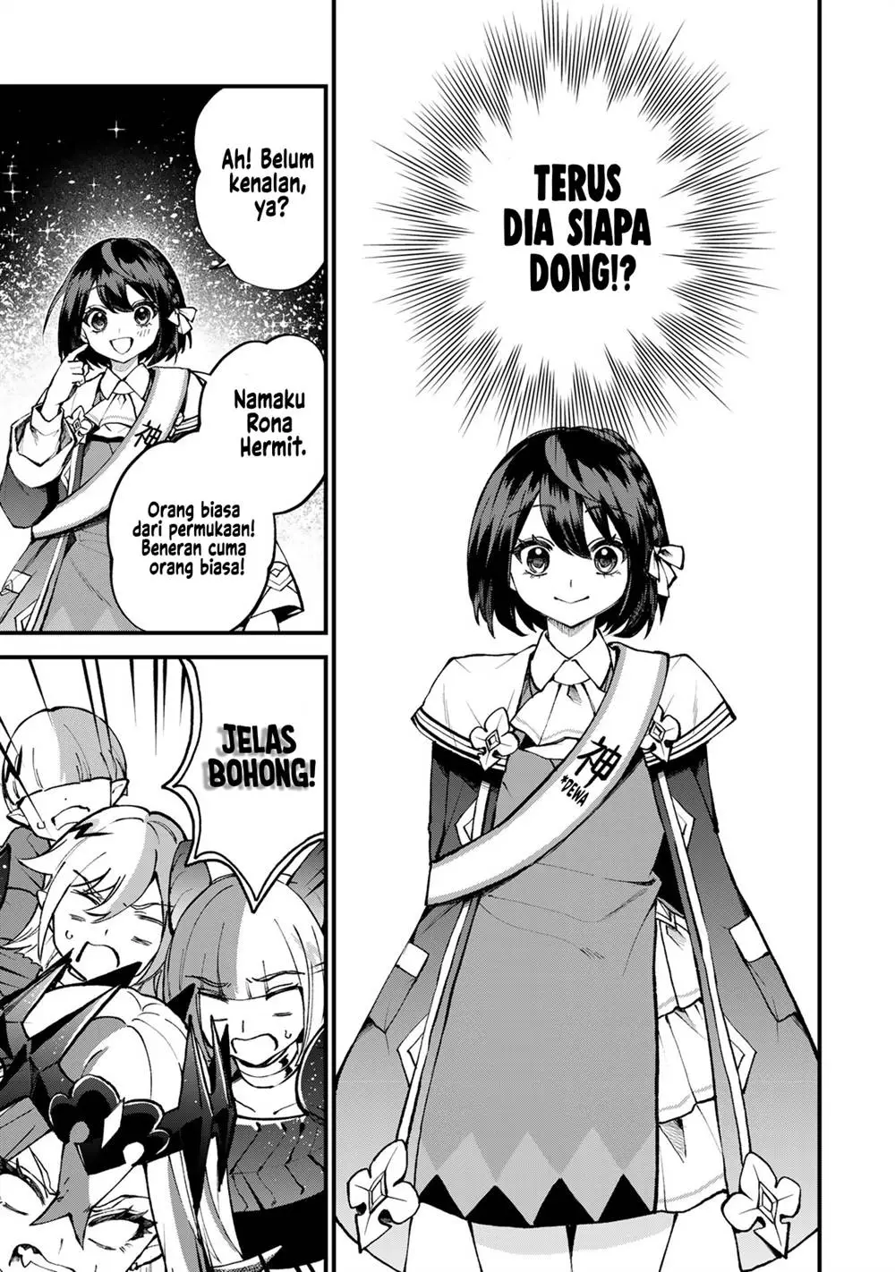 Sekai Saikyou no Majo, Hajimemashita Chapter 45