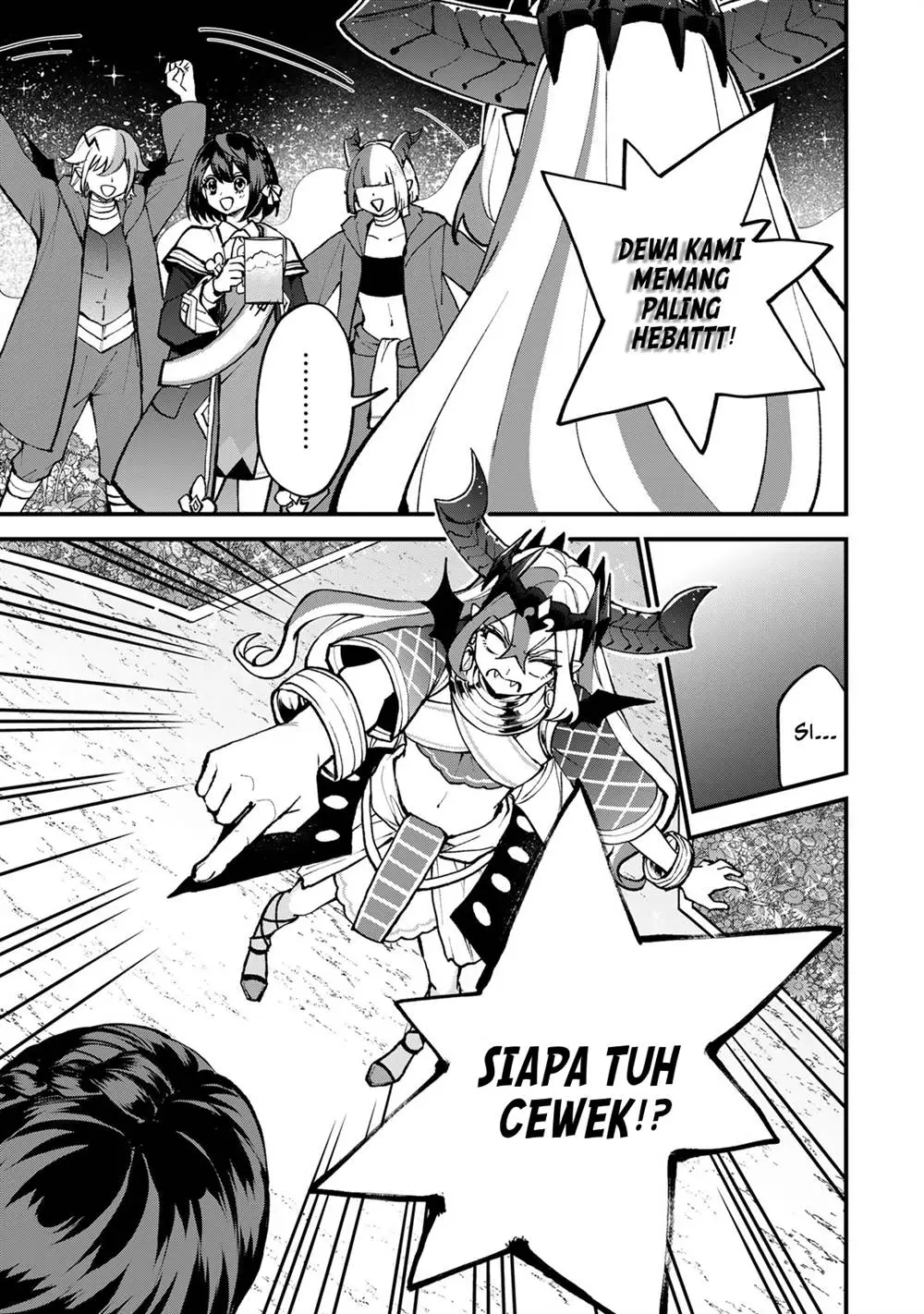 Sekai Saikyou no Majo, Hajimemashita Chapter 45