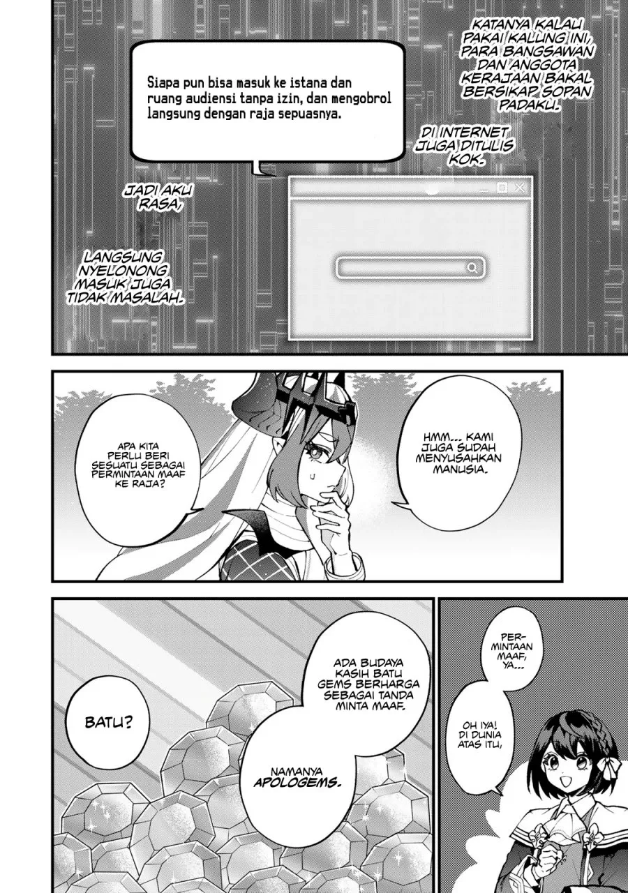 Sekai Saikyou no Majo, Hajimemashita Chapter 47