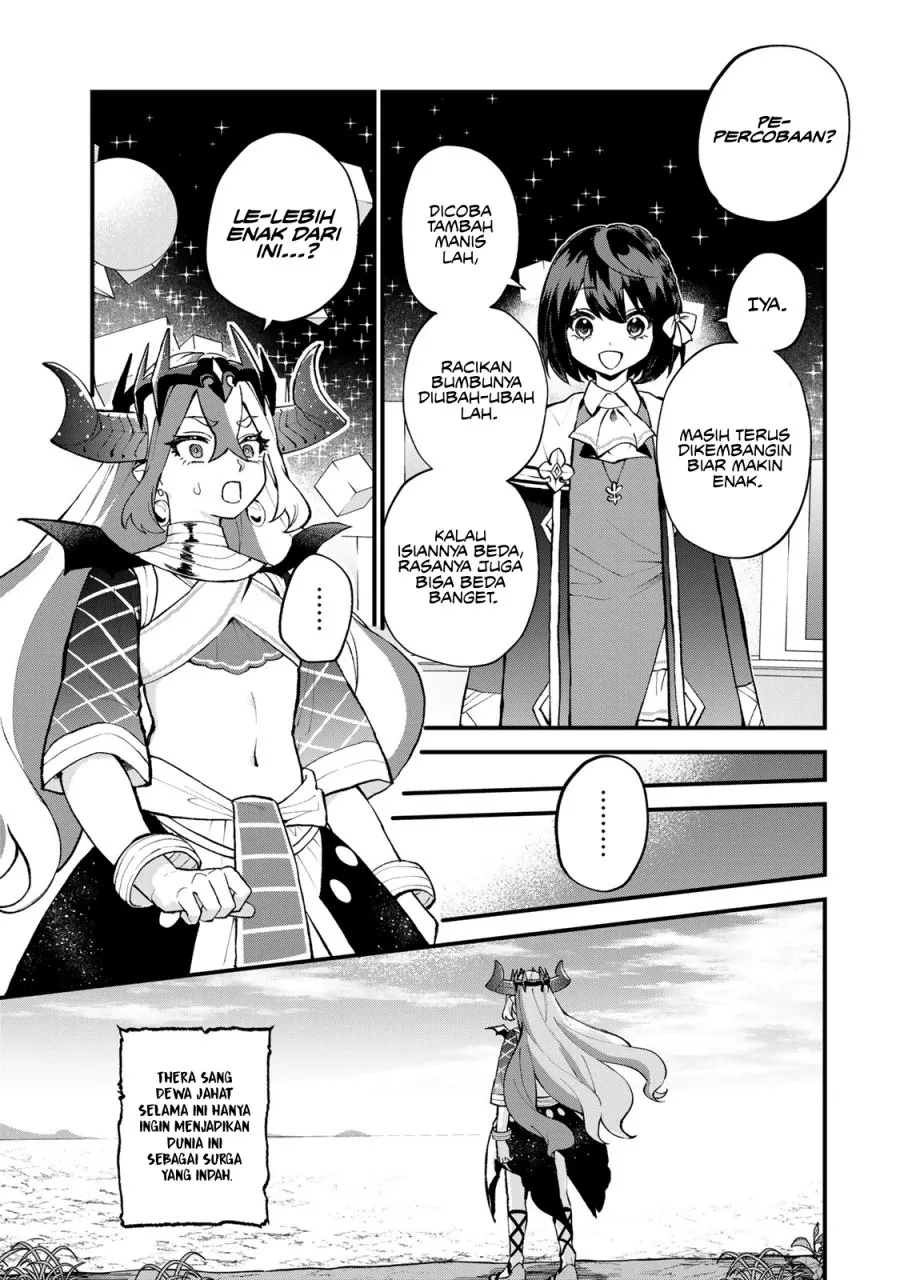 Sekai Saikyou no Majo, Hajimemashita Chapter 47