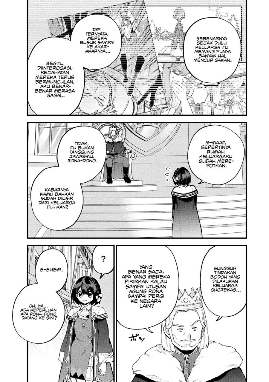 Sekai Saikyou no Majo, Hajimemashita Chapter 48