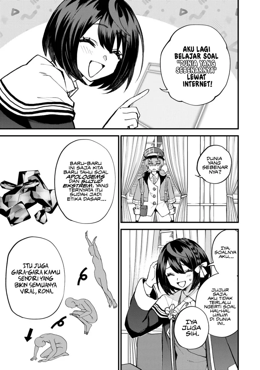 Sekai Saikyou no Majo, Hajimemashita Chapter 49