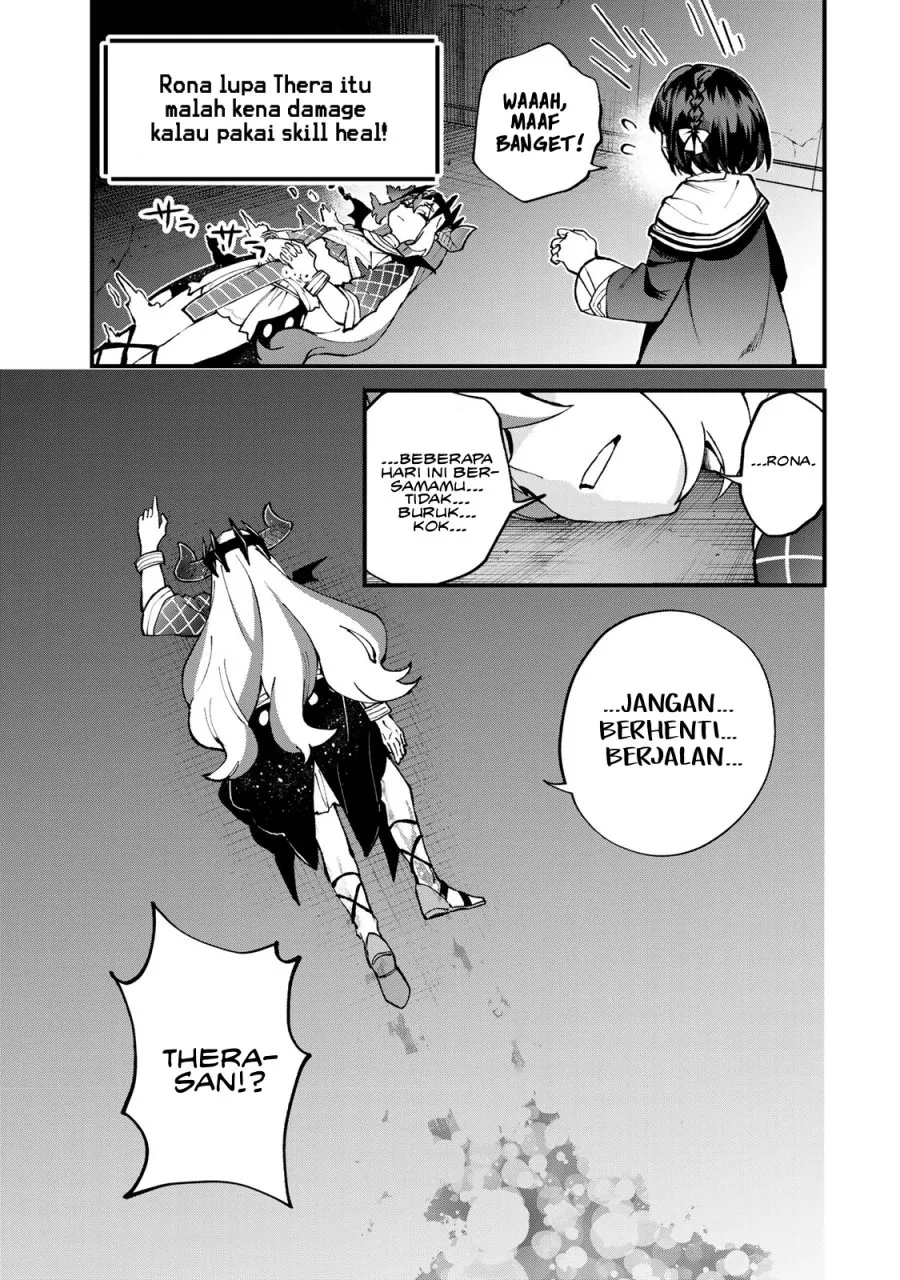 Sekai Saikyou no Majo, Hajimemashita Chapter 51