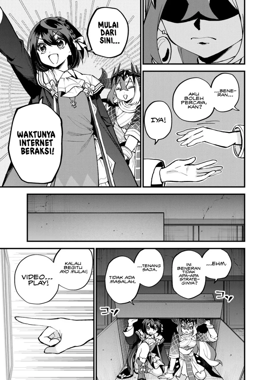 Sekai Saikyou no Majo, Hajimemashita Chapter 51