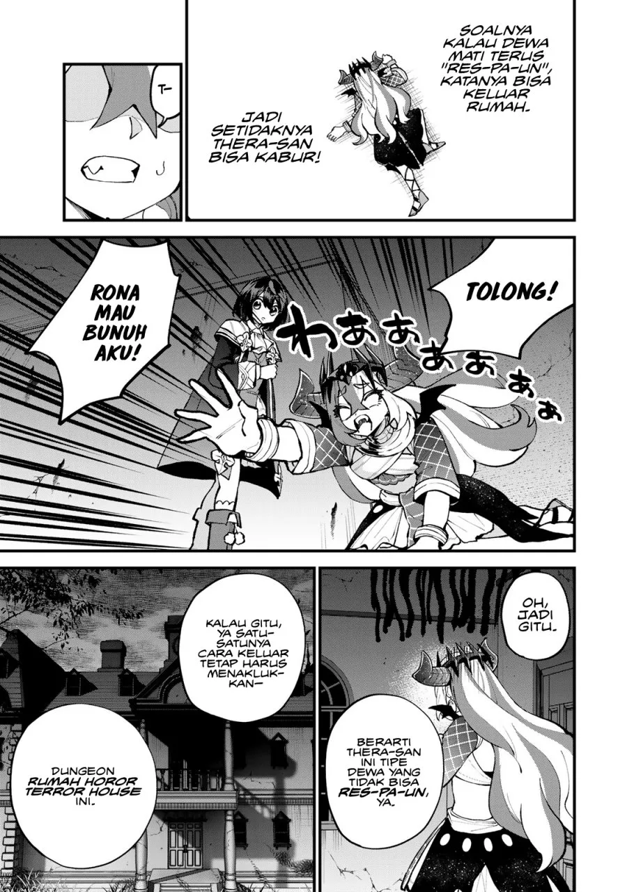 Sekai Saikyou no Majo, Hajimemashita Chapter 51