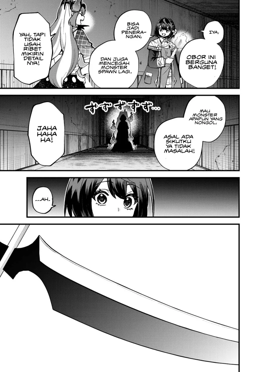 Sekai Saikyou no Majo, Hajimemashita Chapter 51