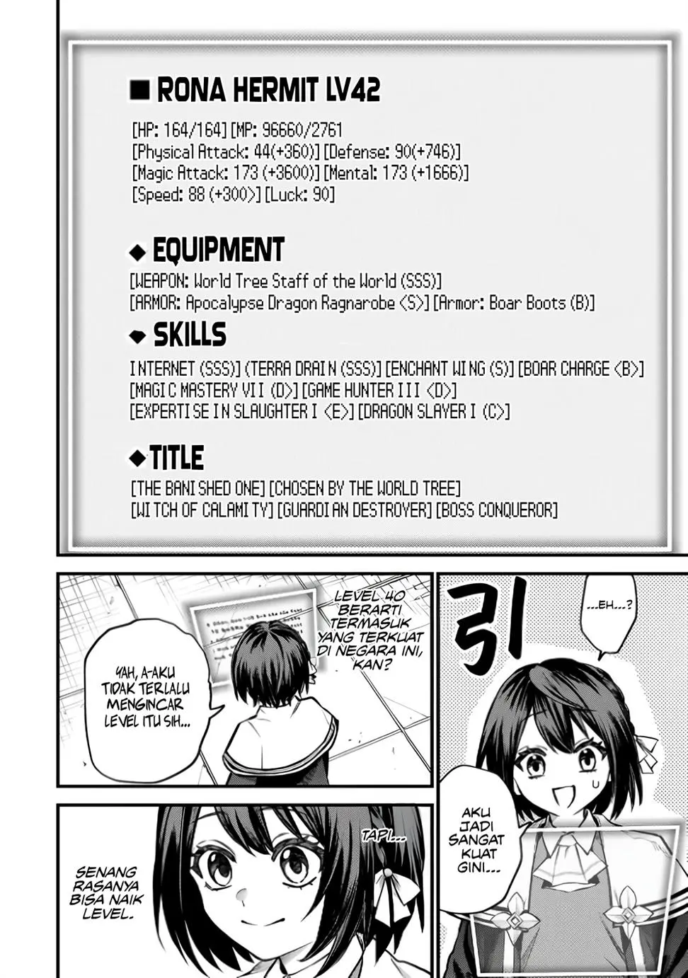 Sekai Saikyou no Majo, Hajimemashita Chapter 7