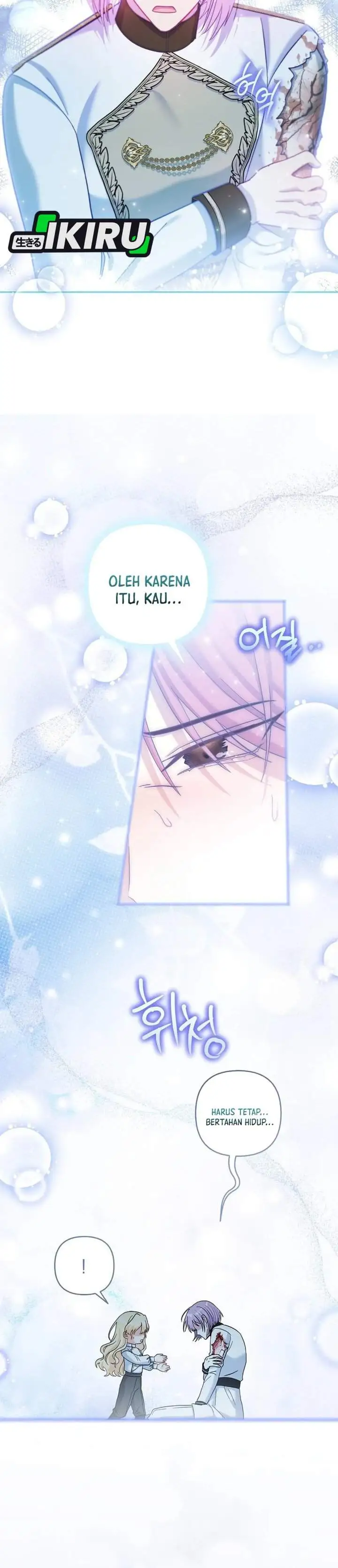 Baby Trouble Maker Chapter 31