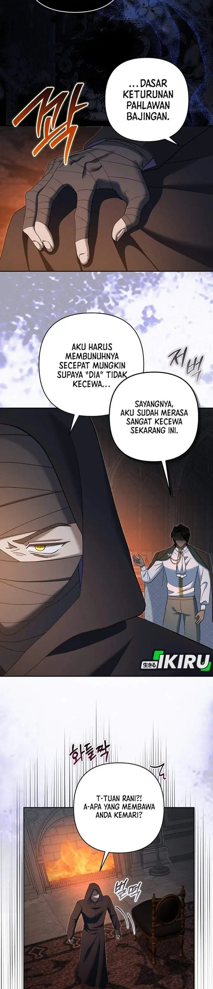 Baby Trouble Maker Chapter 47
