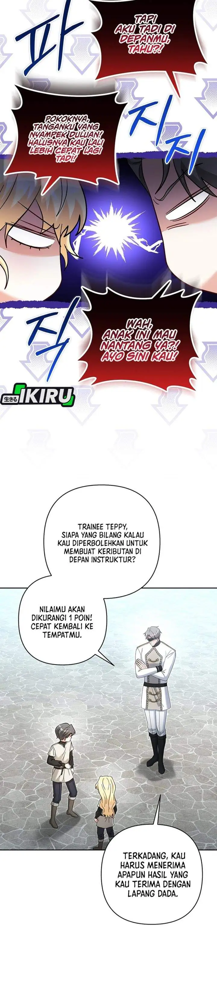 Baby Trouble Maker Chapter 47