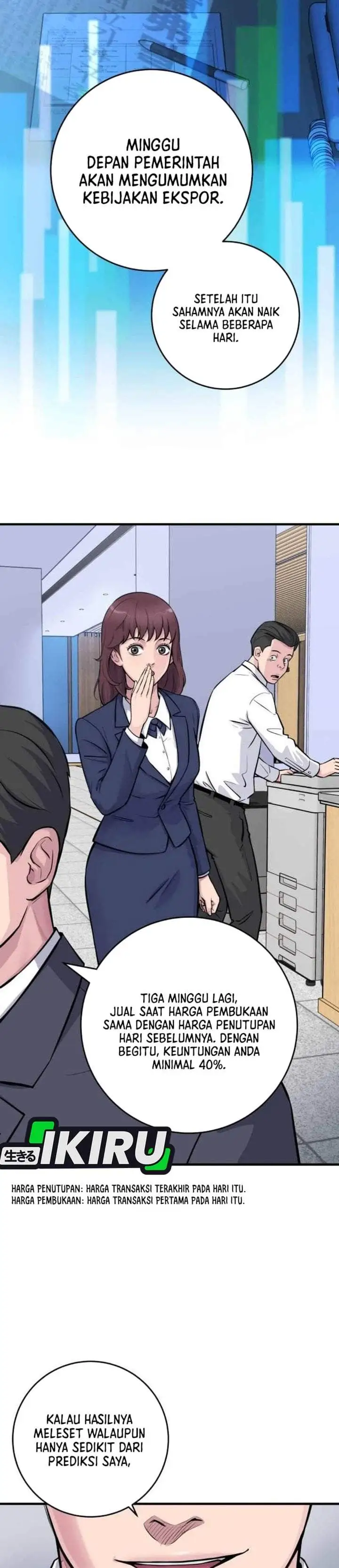 The Chaebol Family’s Genius Monster Chapter 1