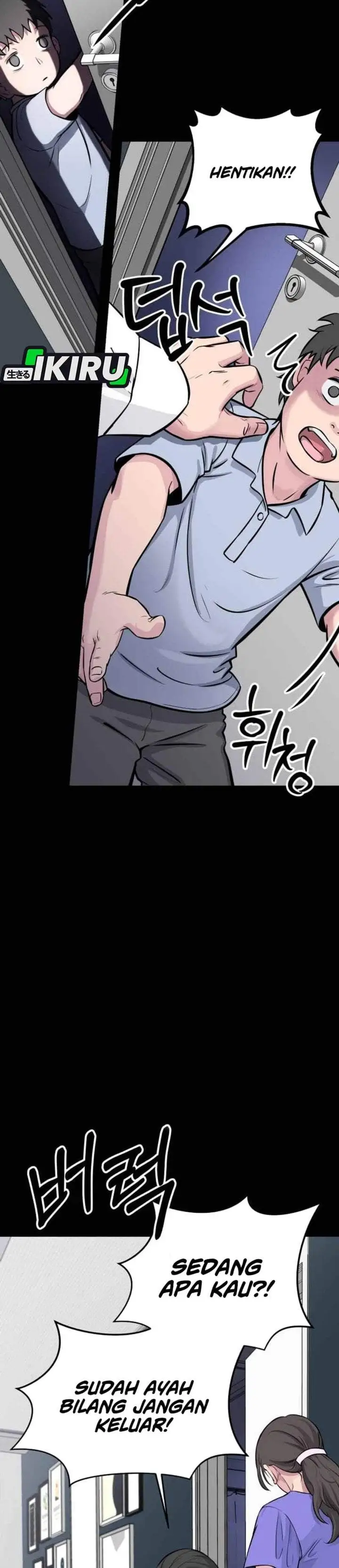 The Chaebol Family’s Genius Monster Chapter 1