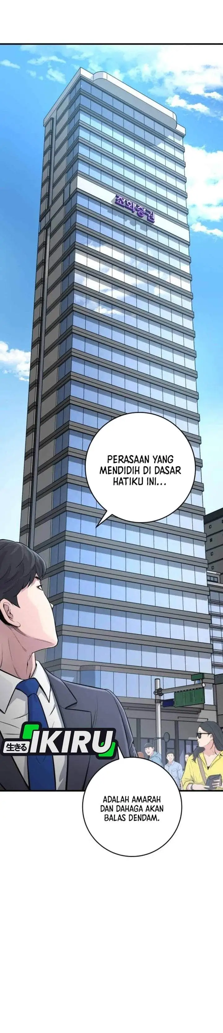 The Chaebol Family’s Genius Monster Chapter 1