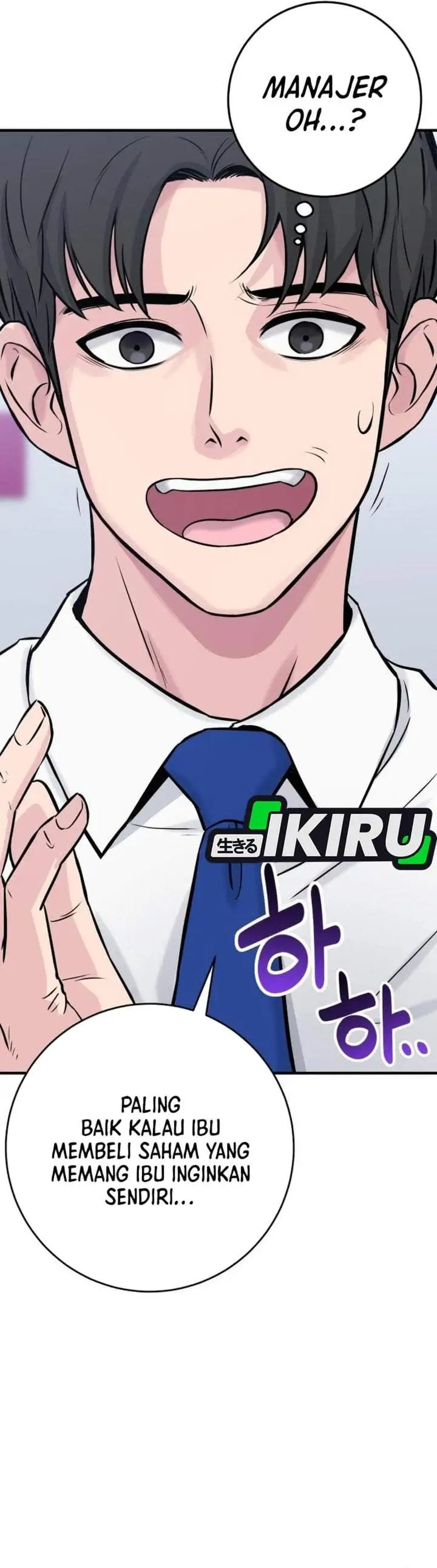 The Chaebol Family’s Genius Monster Chapter 2